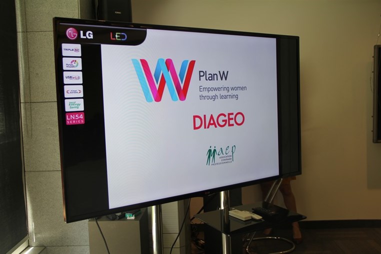 Diageo Plan W Press Conference